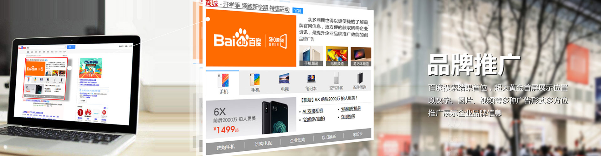 营口渠道开户返点